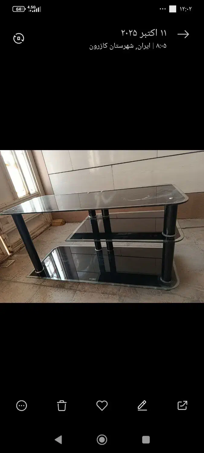 میز تیوی|میز تلویزیون|کازرون, |دیوار