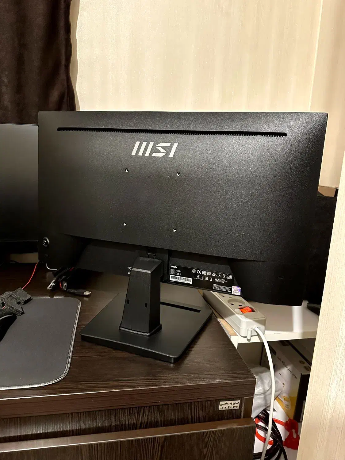 مانیتور ۲۵ اینچ ام اس آی Msi MP252|قطعات و لوازم جانبی رایانه|تهران, جمهوری|دیوار