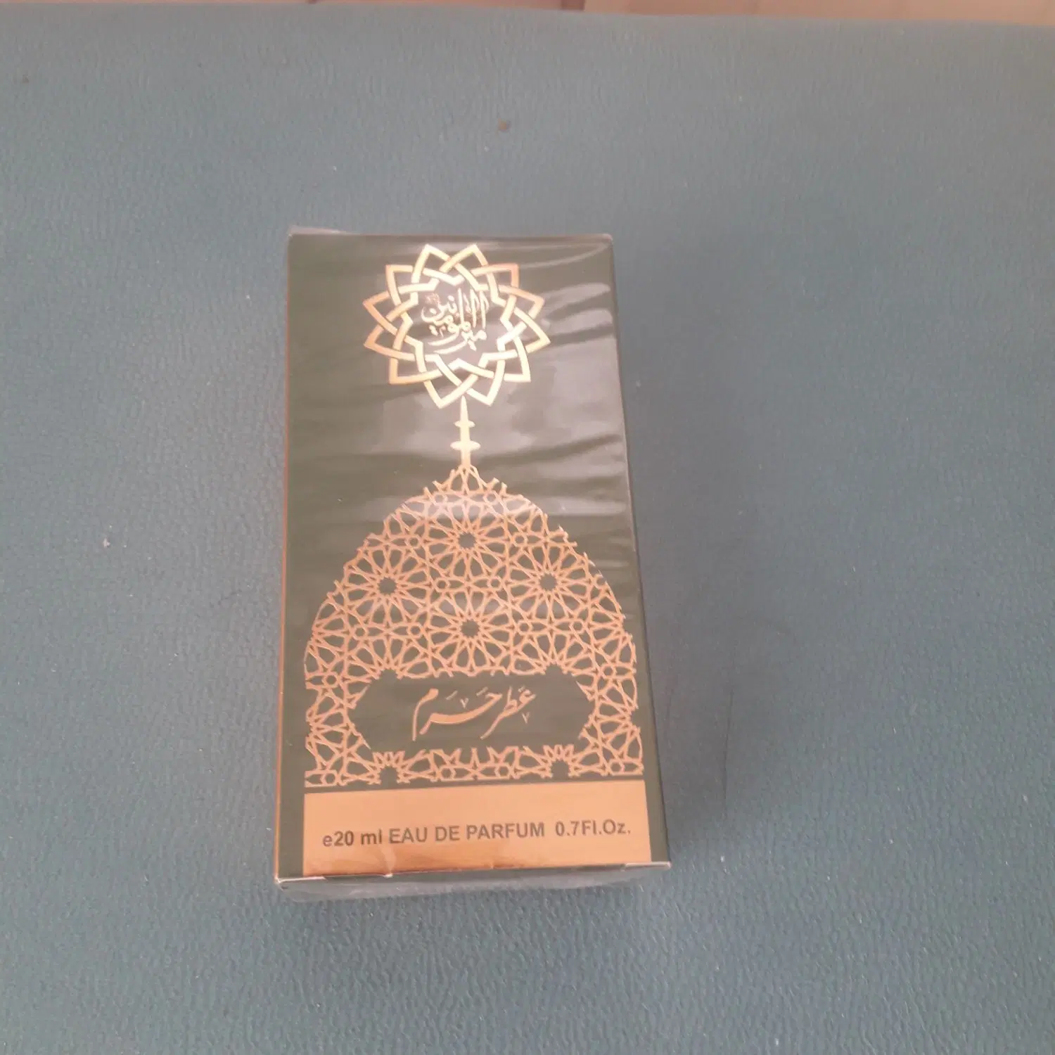 عطر حرم|آرایشی، بهداشتی، درمانی|مشهد, بالا خیابان|دیوار