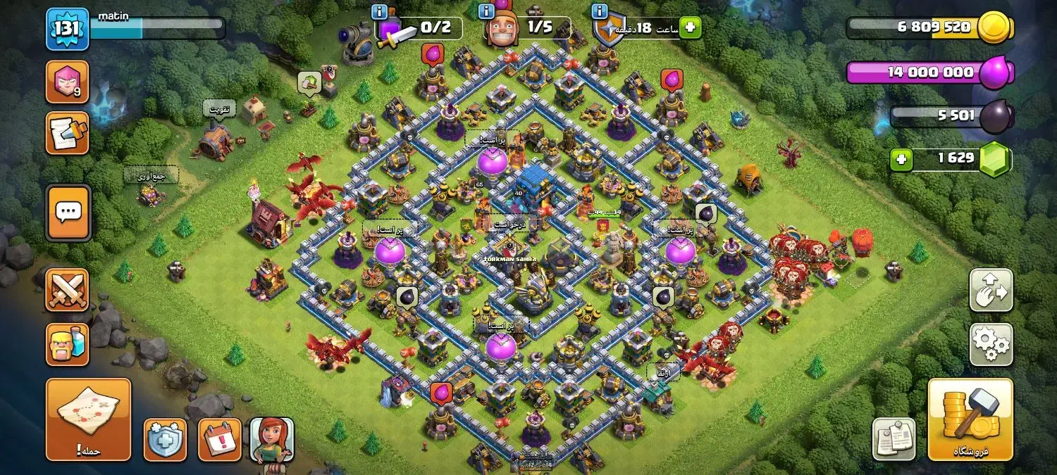 اکانت کلش آف کلنز|کنسول، بازی ویدئویی و آنلاین|شیراز, خلیلی|دیوار