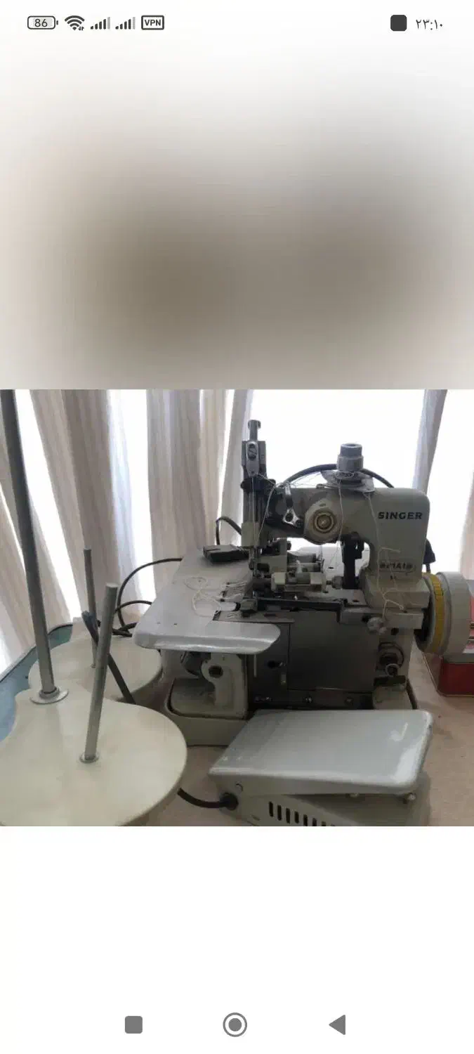 سردوز SINGER|چرخ خیاطی و ریسندگی|ارومیه, |دیوار