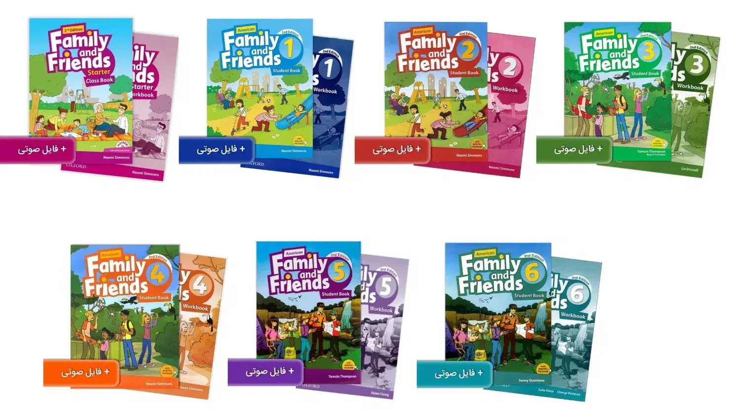 کتاب های فمیلی|کتاب و مجله آموزشی|بهارستان, |دیوار