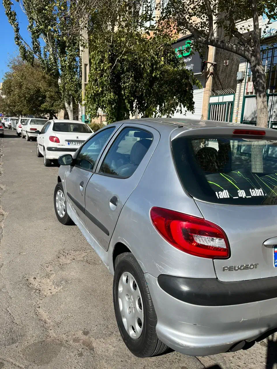 پژو ۲۰۶ تیپ دو مدل ۸۳|خودرو سواری و وانت|تبریز, |دیوار