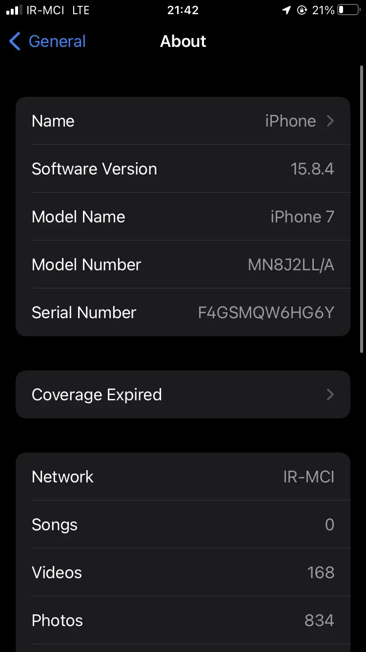 iPhone 7 معاوضه|موبایل|لردگان, |دیوار
