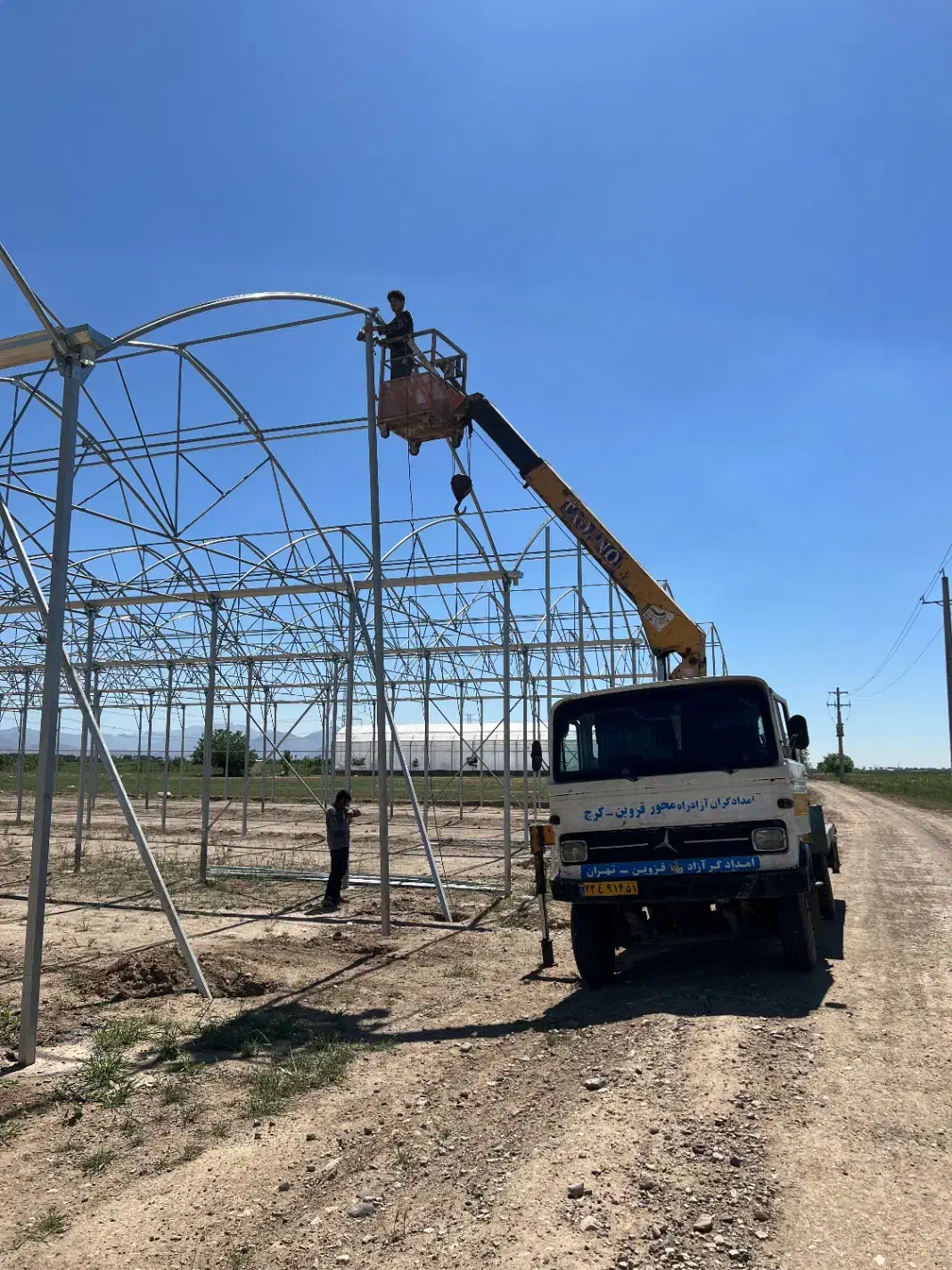 جرثقیل رسولی|خدمات حمل و نقل|آبیک, |دیوار