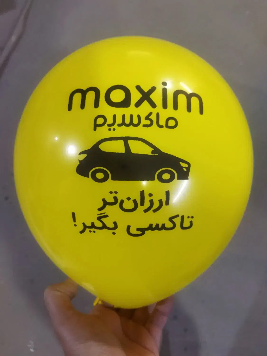 چاپ بادکنک|خدمات رایانهای و موبایل|ری, دولتآباد|دیوار