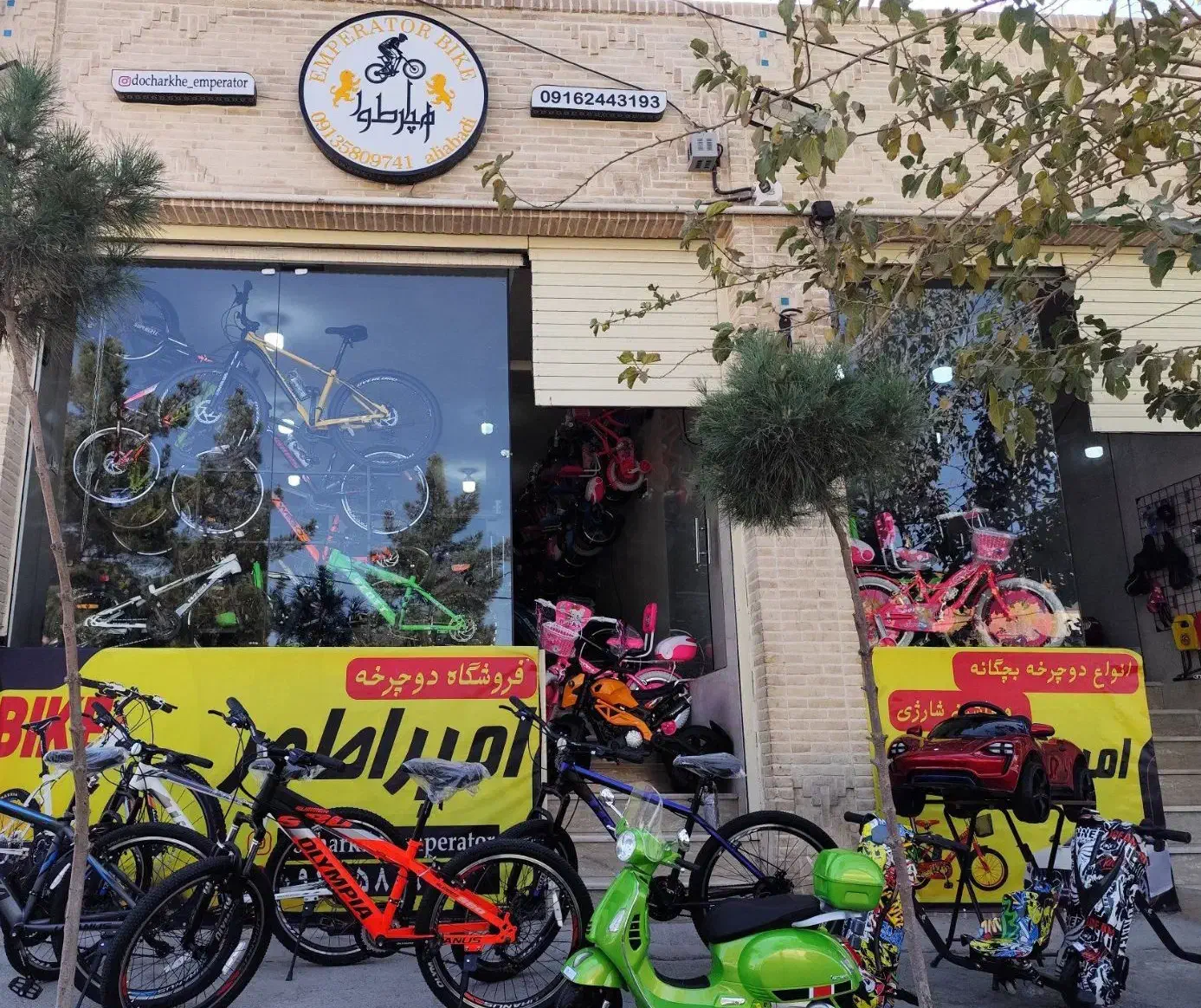 انواع موتورماشین شارژی اقساطی+فروشگاه امــپراطـور|اسباببازی بچه|کرمان, |دیوار