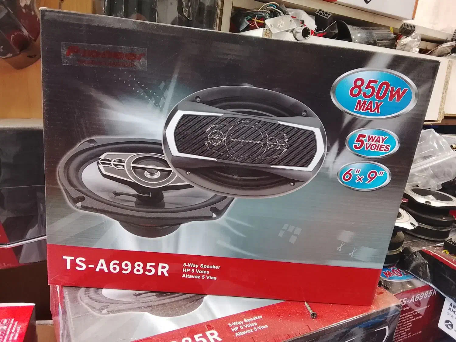 انواع سیستم های صوتی  باند پایونیر 6975  آمپ ام بی|قطعات یدکی و لوازم جانبی|مشهد, شهید بصیر|دیوار