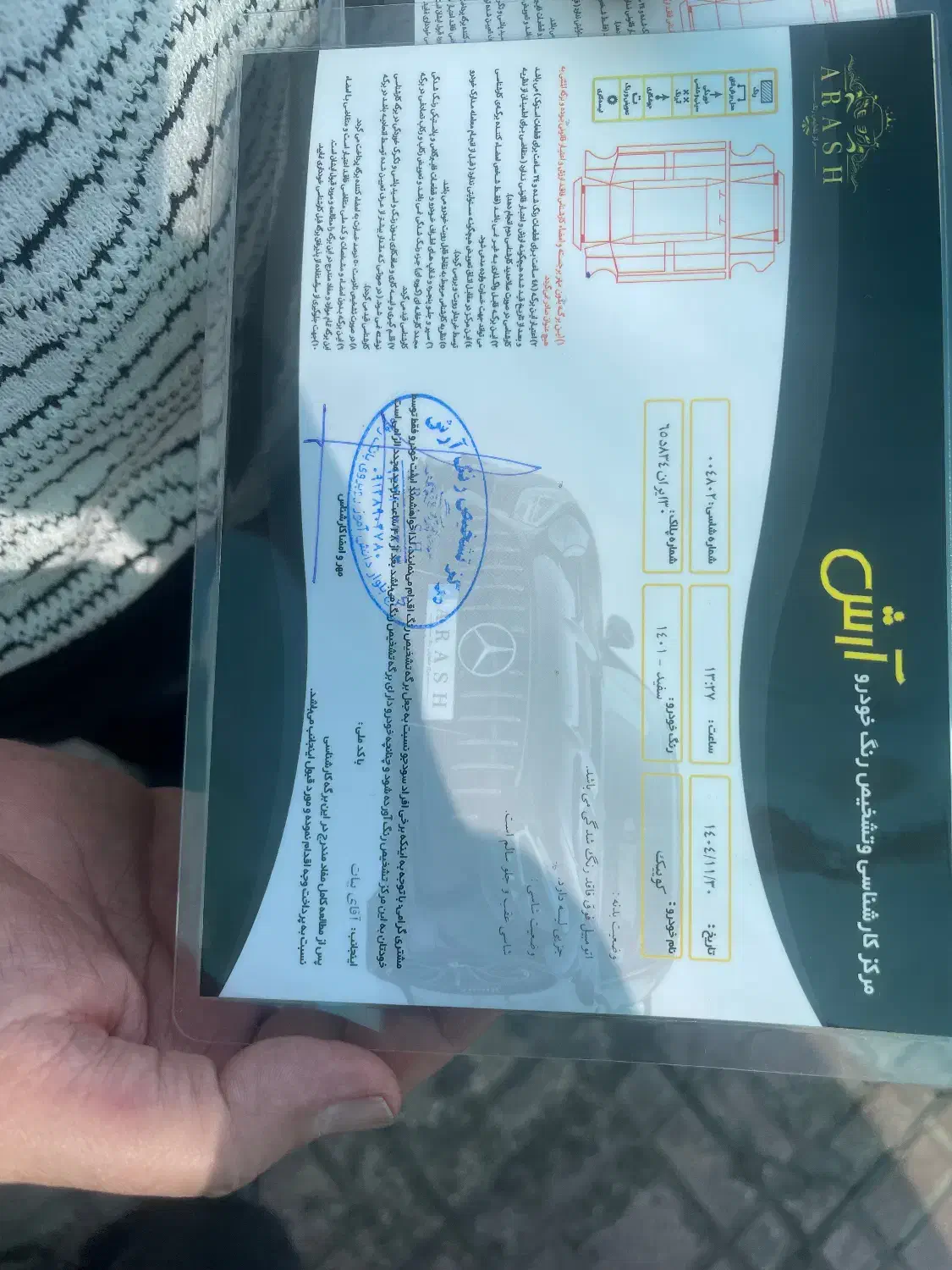 کوییک S 1401|خودرو سواری و وانت|کرج, عظیمیه|دیوار