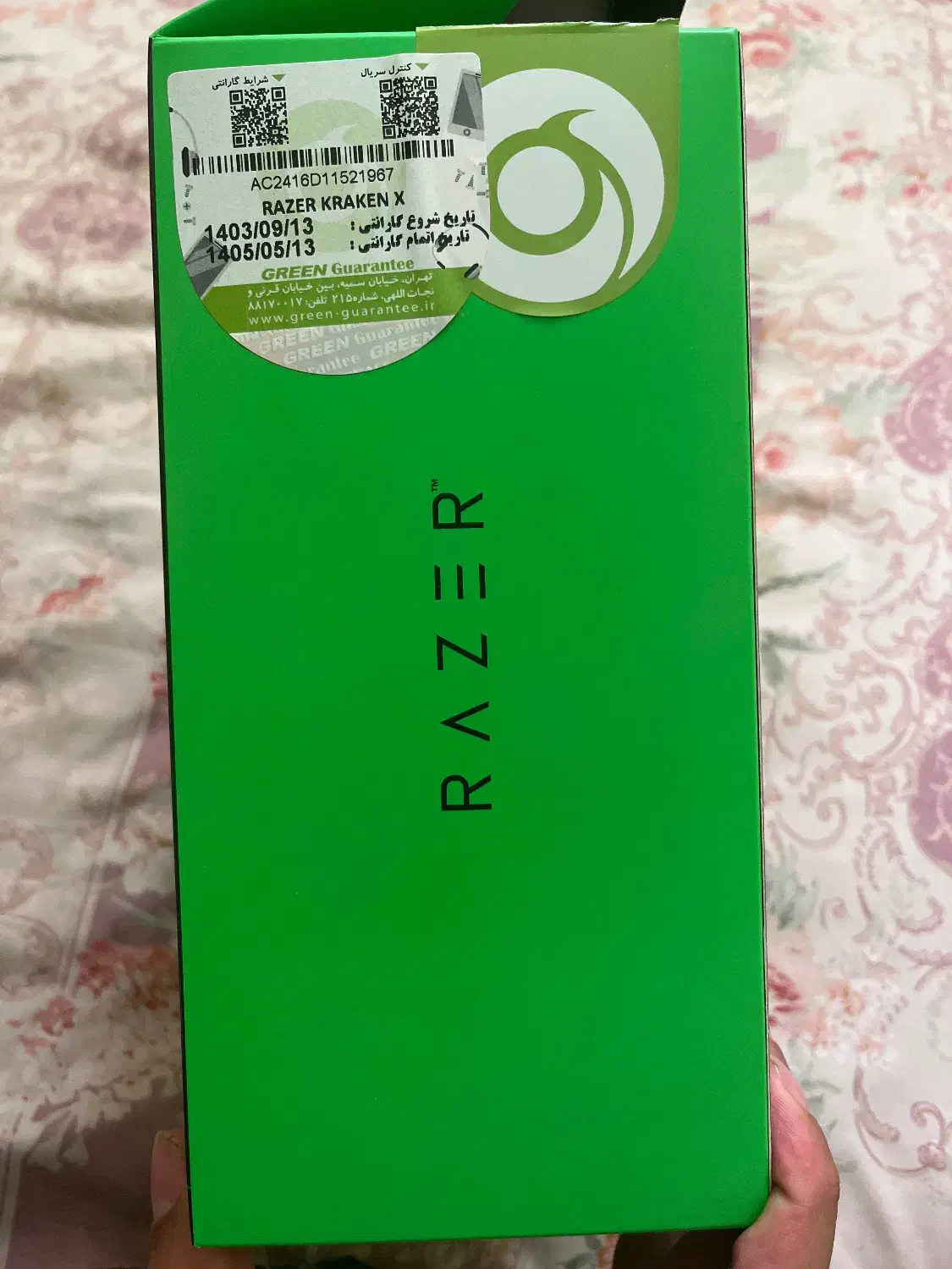 Headset razer|لوازم جانبی موبایل و تبلت|کرج, حصارک پایین|دیوار