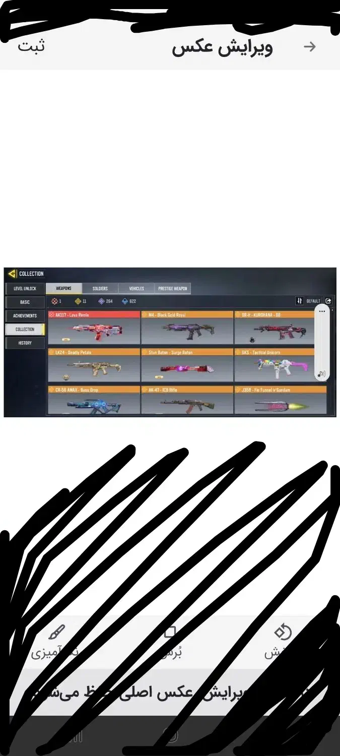 فروش اکانت کالاف لول 172|کنسول، بازی ویدئویی و آنلاین|فیروزآباد, |دیوار