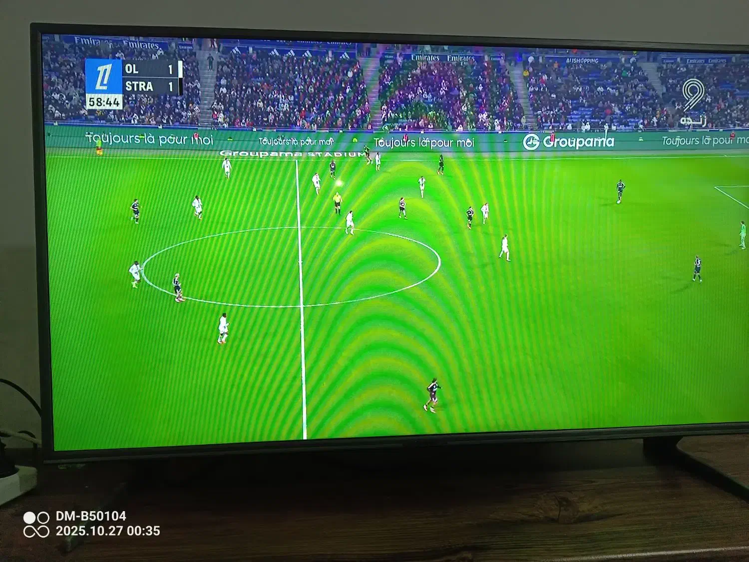 تلویزیون 43اینچ   LED|تلویزیون و پروژکتور|خوی, |دیوار