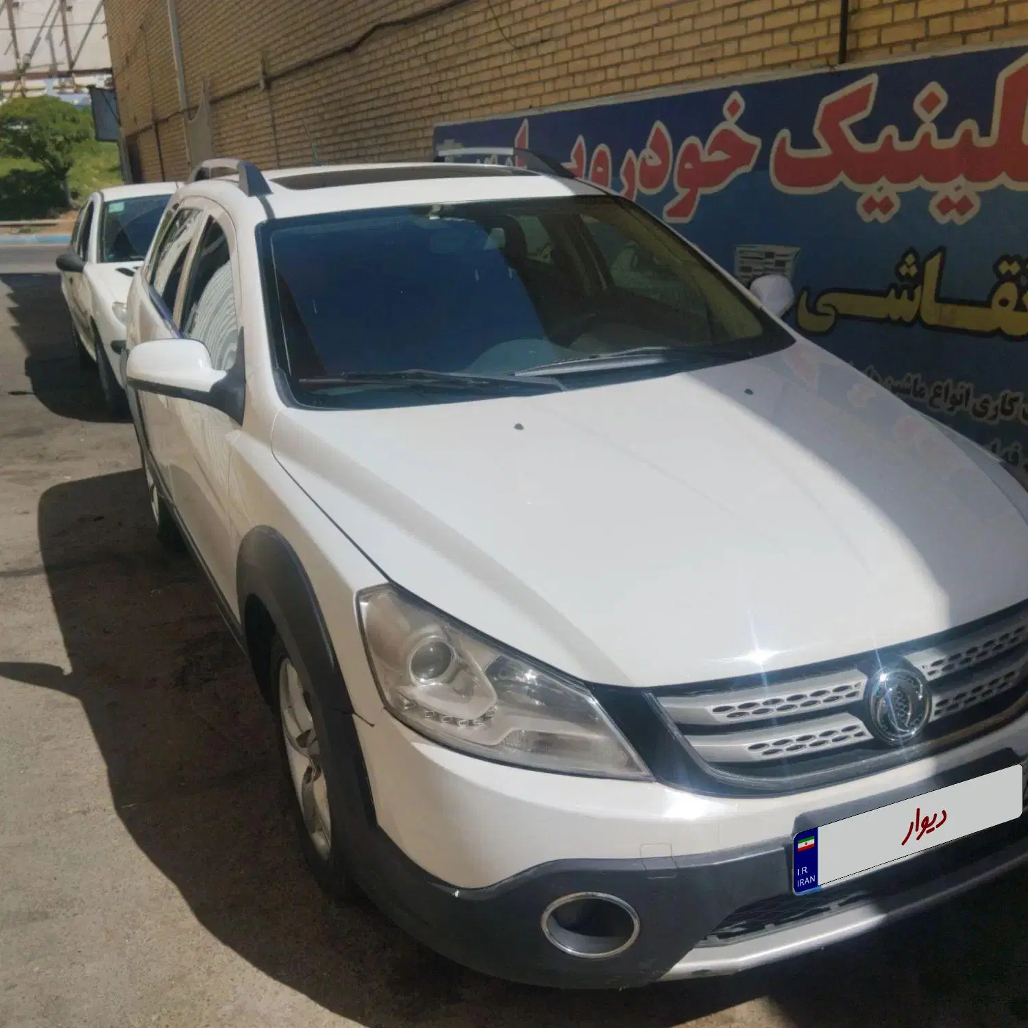 Hc30کراس مدل 97|خودرو سواری و وانت|تبریز, |دیوار