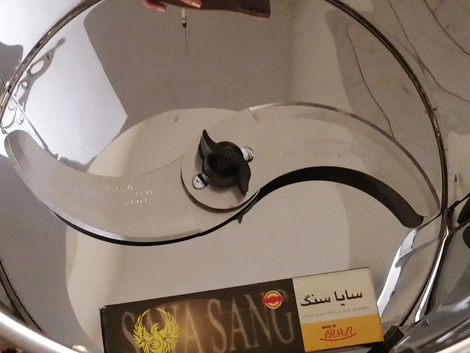 سبزی خرد کن سبز ایران|خردکن، آسیاب، غذاساز|اسلامشهر, شهرک مهدیه|دیوار