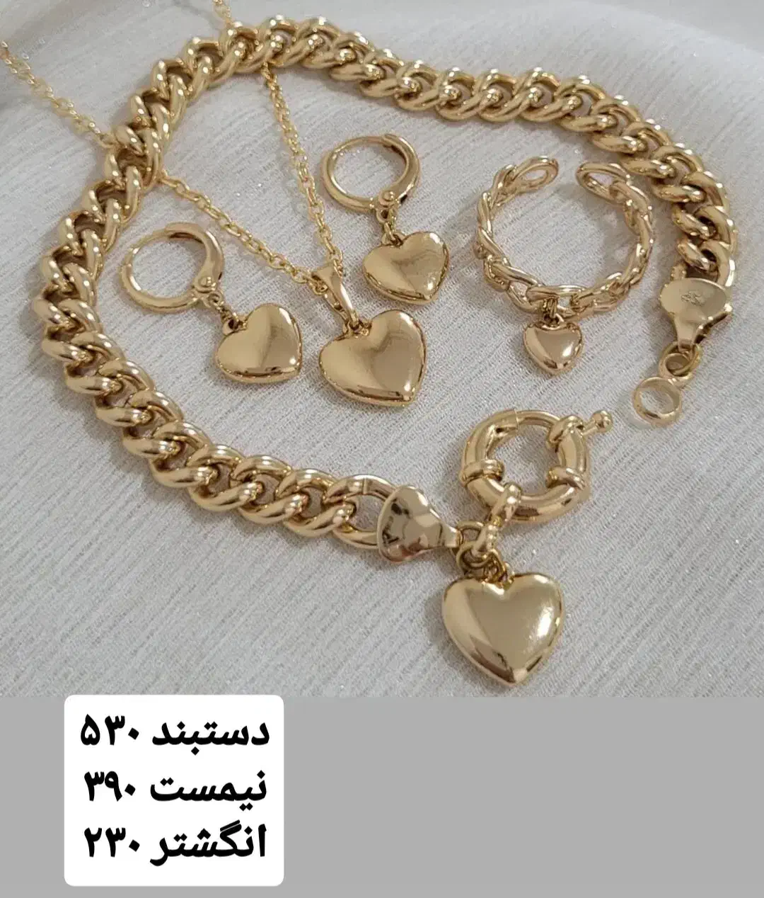 اکسسوری|بدلیجات|بروجرد, |دیوار