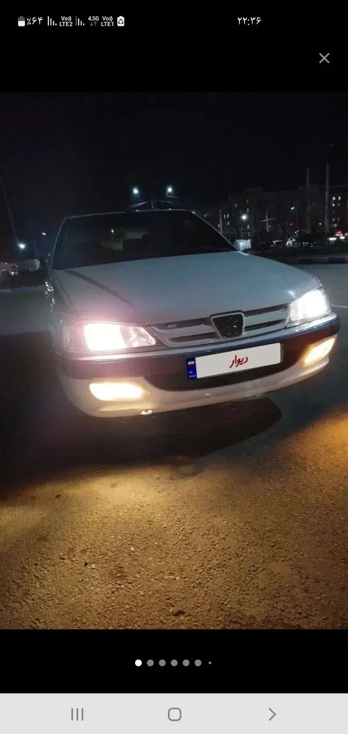 مسافر برا دزفول|خدمات حمل و نقل|الیگودرز, |دیوار