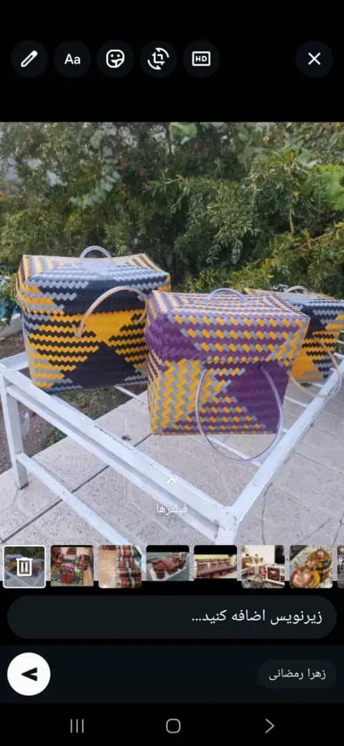 سنتی|صنایع دستی و سایر لوازم تزئینی|یاسوج, |دیوار