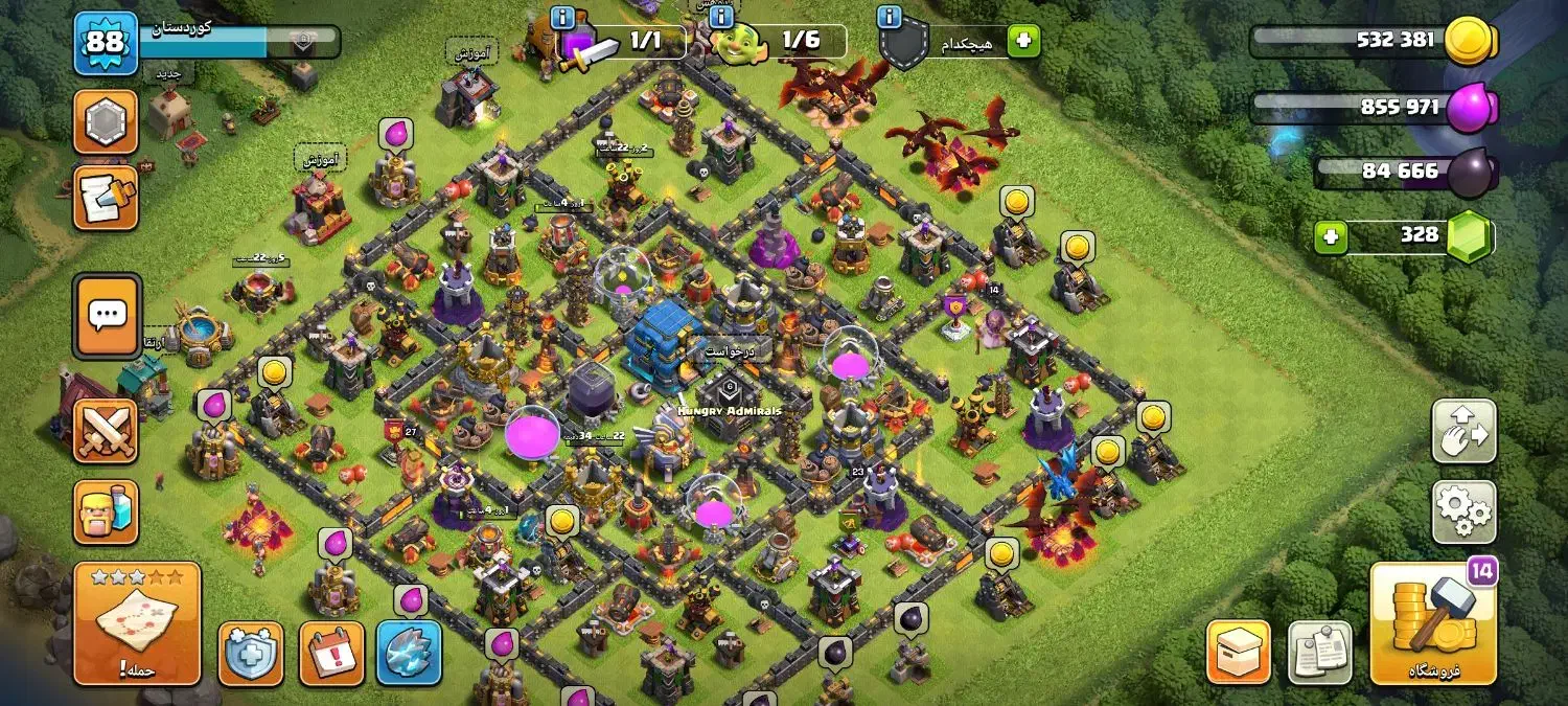 کلاش اف کرونز|کنسول، بازی ویدئویی و آنلاین|مریوان, |دیوار