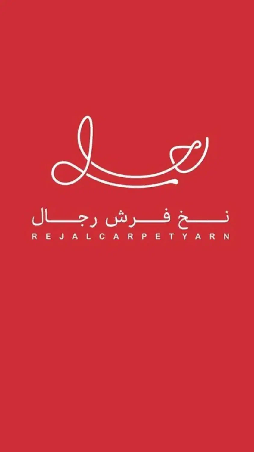 استخدام اپراتور ریسندگی نوربافت|استخدام صنعتی، فنی، مهندسی|نجفآباد, شهرک صنعتی منتظریه|دیوار