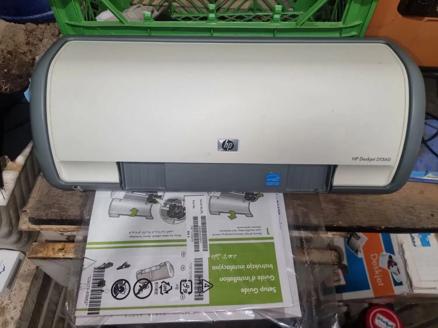 پرینتر HP Deskjet D1560|پرینتر، اسکنر، کپی، فکس|کرج, شاهین‌ویلا|دیوار