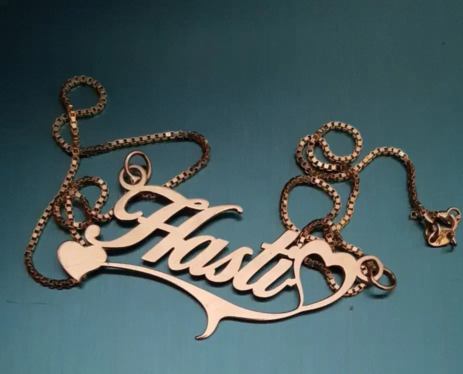 گردنبد طلا|جواهرات|هشتگرد, هشتگرد قدیم|دیوار