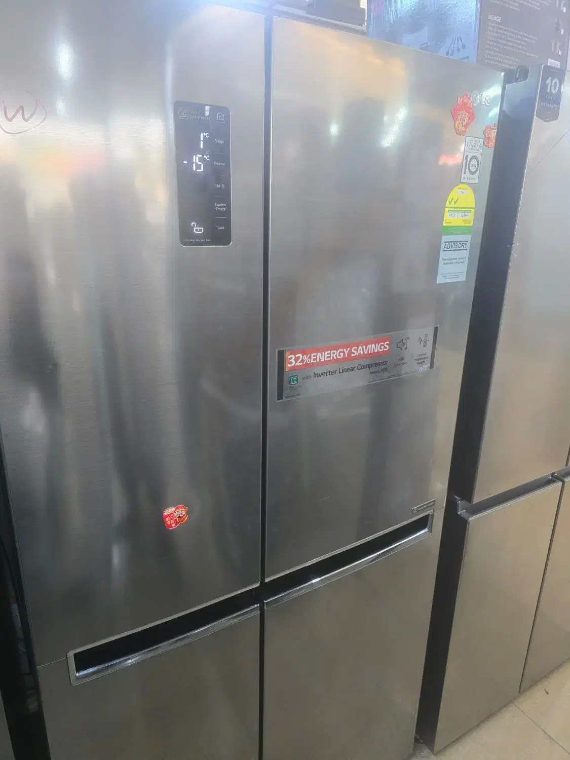 یخچال ساید|یخچال و فریزر|قشم, |دیوار