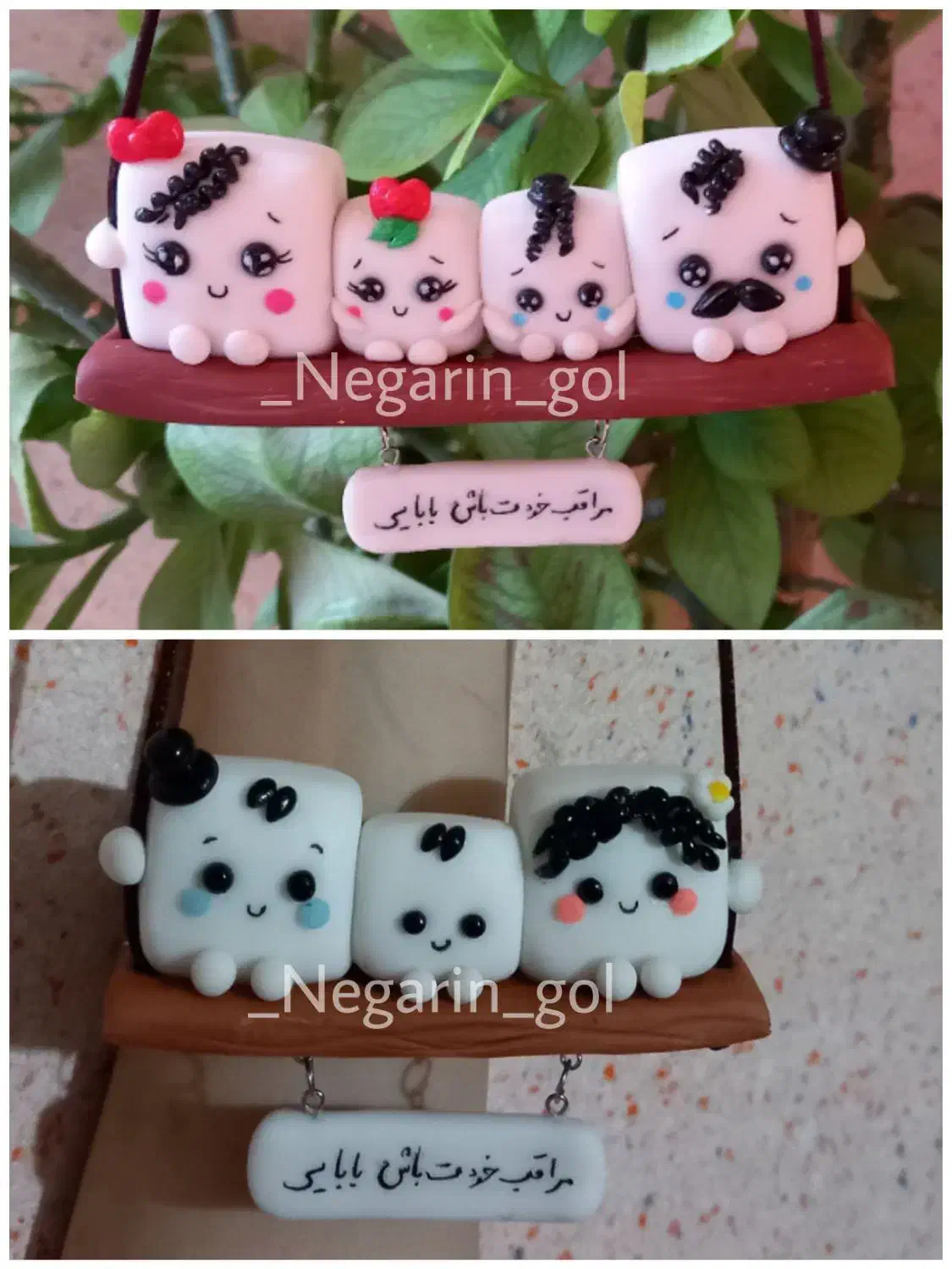 آویز|صنایع دستی و سایر لوازم تزئینی|شهرکرد, |دیوار