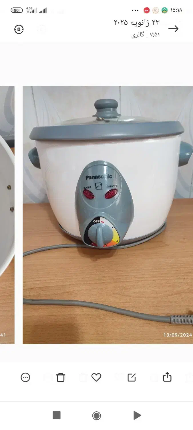 پلو پز نو|اجاق گاز و لوازم برقی پخت‌وپز|زنجان, |دیوار