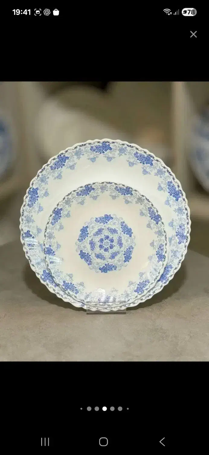 سرویس ۶ نفره غذاخوری  (لوازم خانگی آشیان)|ظروف سرو و پذیرایی|عباس‌آباد, |دیوار