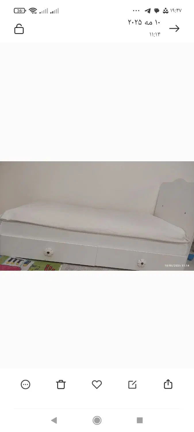 تخت نوجوان|تخت و سرویس خواب|شاهینشهر, بوستان حافظ|دیوار