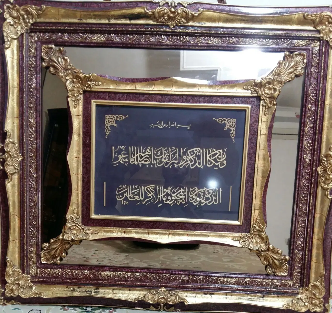 تابلو|تابلو، نقاشی، عکس|تهران, گلچین|دیوار