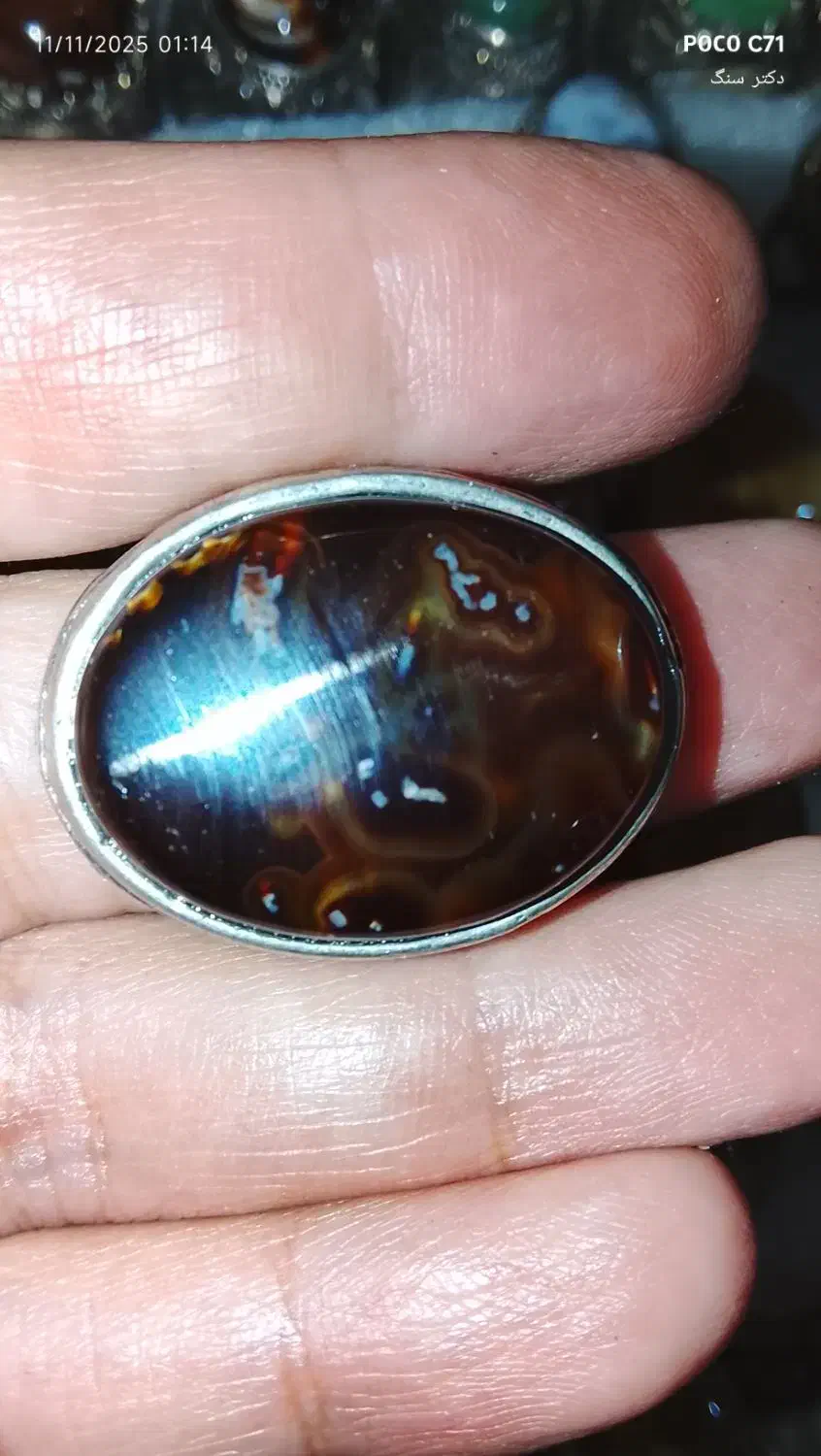 انگشتر تصویر خاص پرانرژی معدنی طبیعی اصل|کلکسیون اشیاء عتیقه|اهواز, زیتون کارگری|دیوار