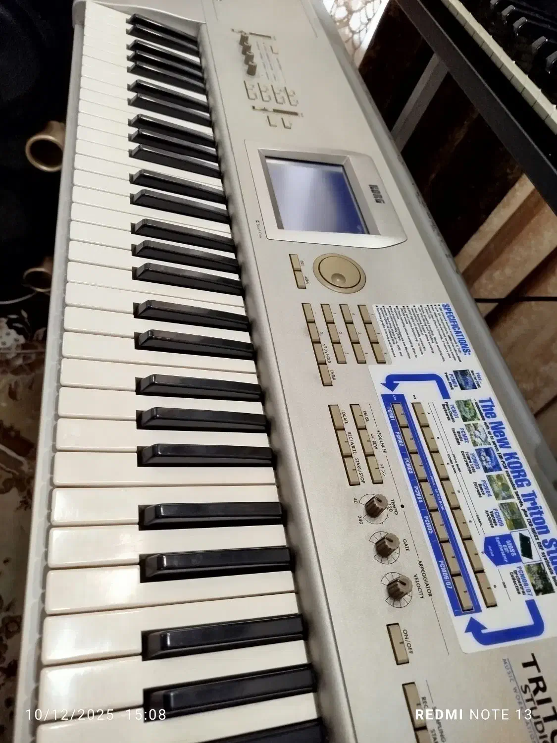 دستگاه ارگ|پیانو، کیبورد، آکاردئون|یزد, |دیوار