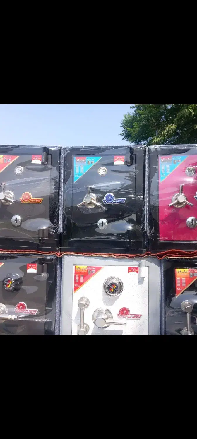 گاوصندوق ۴۰۵۰۶۰|ابزارآلات|تهران, خزانه|دیوار