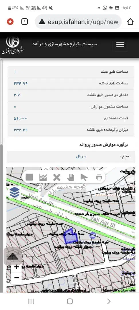 فروش اجاره معاوضه ویلایی تجاری فلکه احمدآباداصفهان|فروش خانه و ویلا|اصفهان, احمدآباد|دیوار
