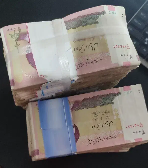 ۱۵ بسته اسکناس ۲۰۰ تومانی (۱۵۰۰ برگ)|کلکسیون سکه، تمبر، اسکناس|شیراز, مسلم|دیوار