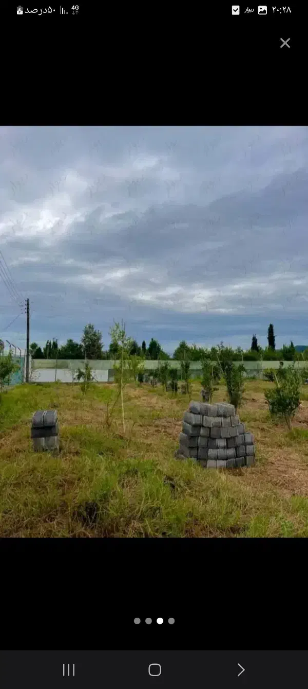 ۱۸۰ متر زمین مسکونی با موقیعت استثنایی/سند تک برگ|فروش زمین و ملک کلنگی|دابودشت, |دیوار