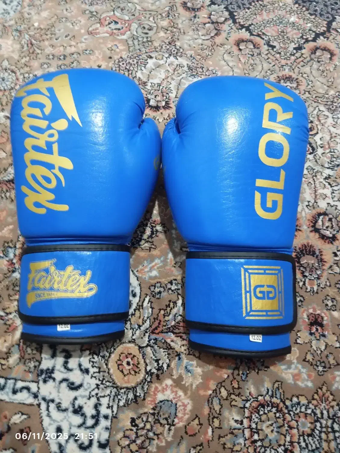 دستکش بوکس|تجهیزات ورزشی|آذرشهر, |دیوار