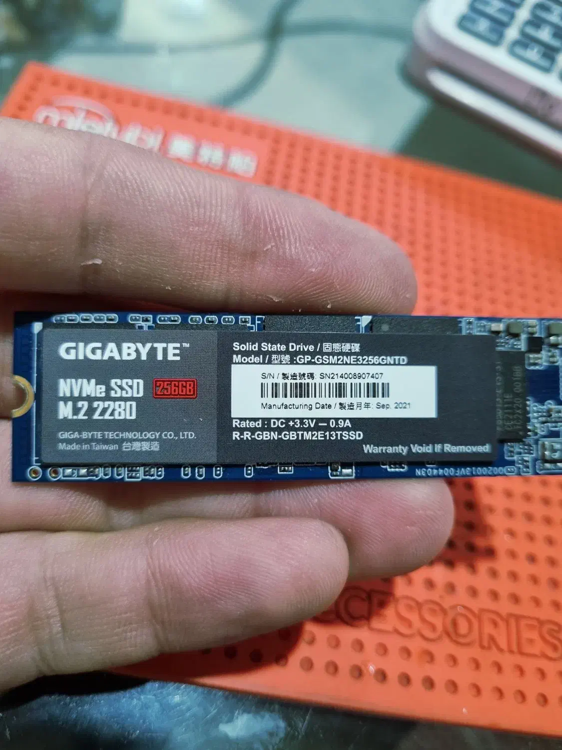 اس اس دی اینترنال گیگابایت 256 گیگ|قطعات و لوازم جانبی رایانه|نیر (اردبیل), |دیوار