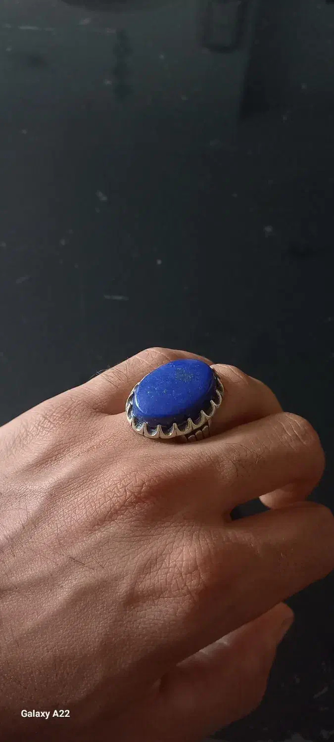 لاجورد|جواهرات|خمینی‌شهر, |دیوار