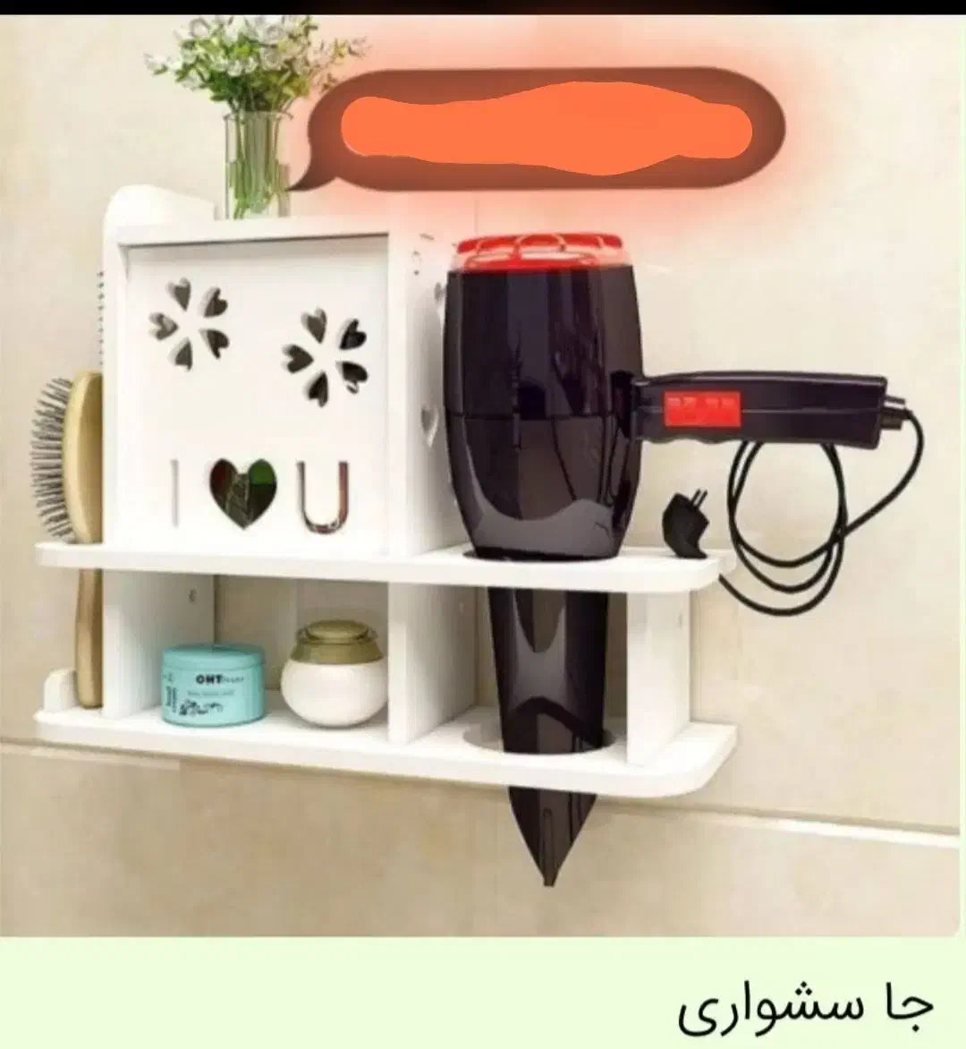 جا سشواری|کتابخانه، شلف، قفسههای دیواری|ایذه, |دیوار