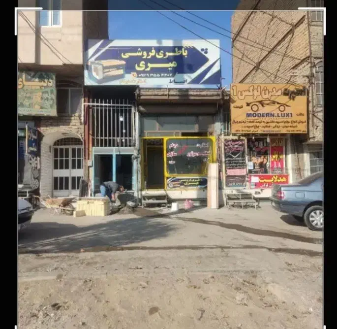 اجاره مغازه|اجارهٔ مغازه و غرفه|ساوه, |دیوار