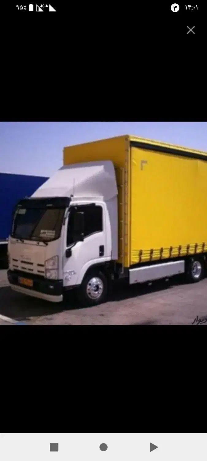 اتوباربری امین اسباب کشی باخاور +کارگران|خدمات حمل و نقل|ارومیه, |دیوار