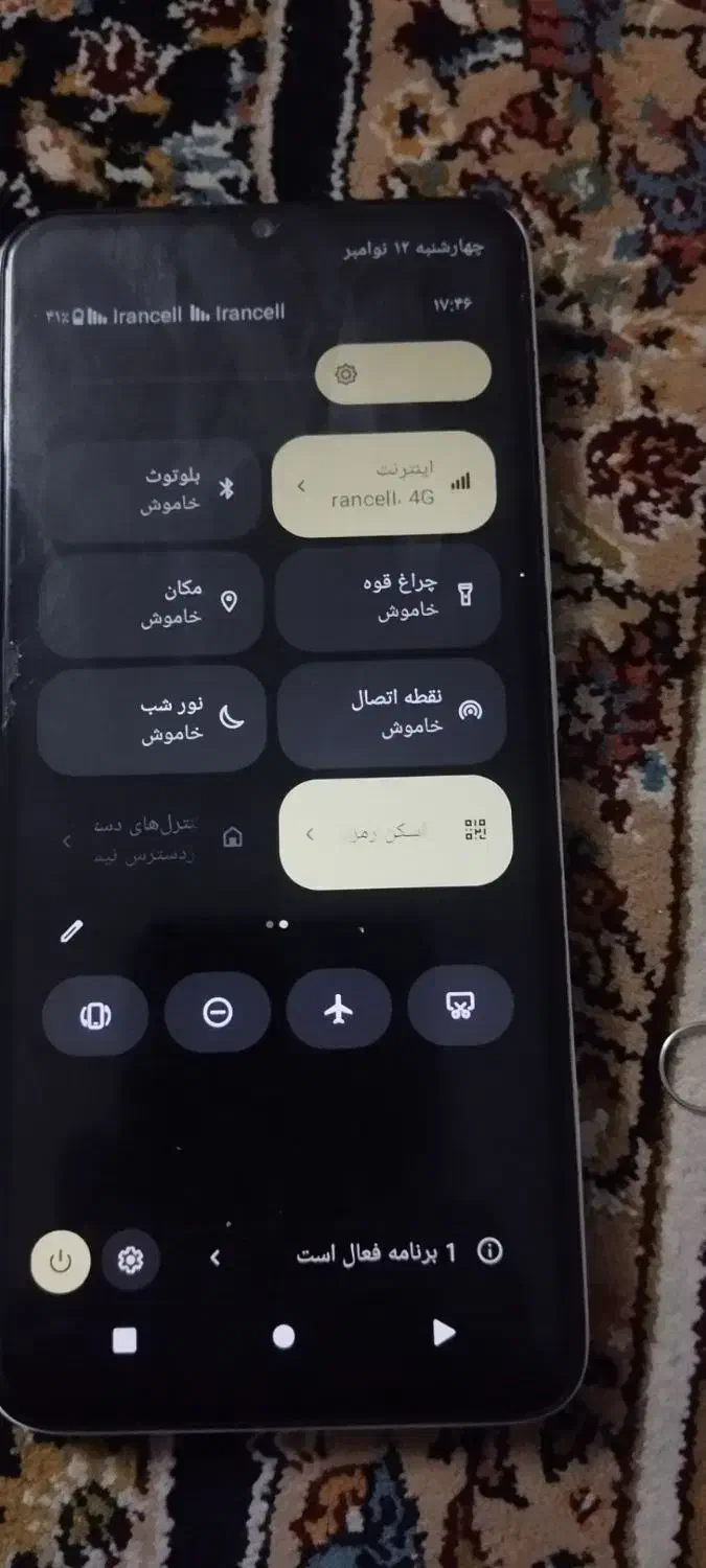 وکالv0|موبایل|زاهدان, |دیوار