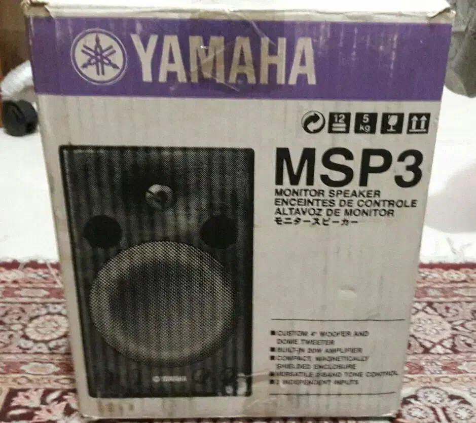 مانیتورینگ صدا Yamaha msp3|سیستم صوتی خانگی|تهران, باشگاه نفت|دیوار