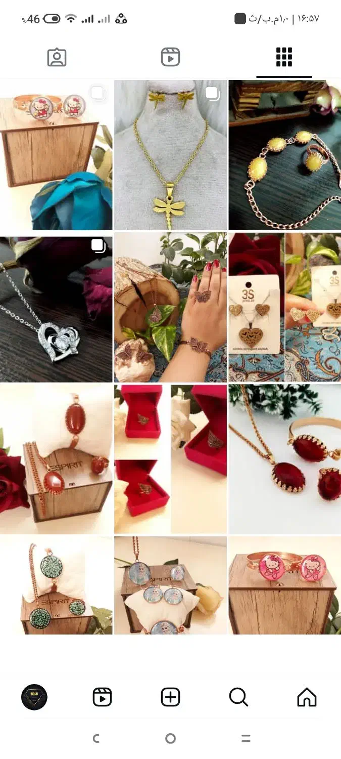 بدلیجات مس و استیل|بدلیجات|اردکان, |دیوار