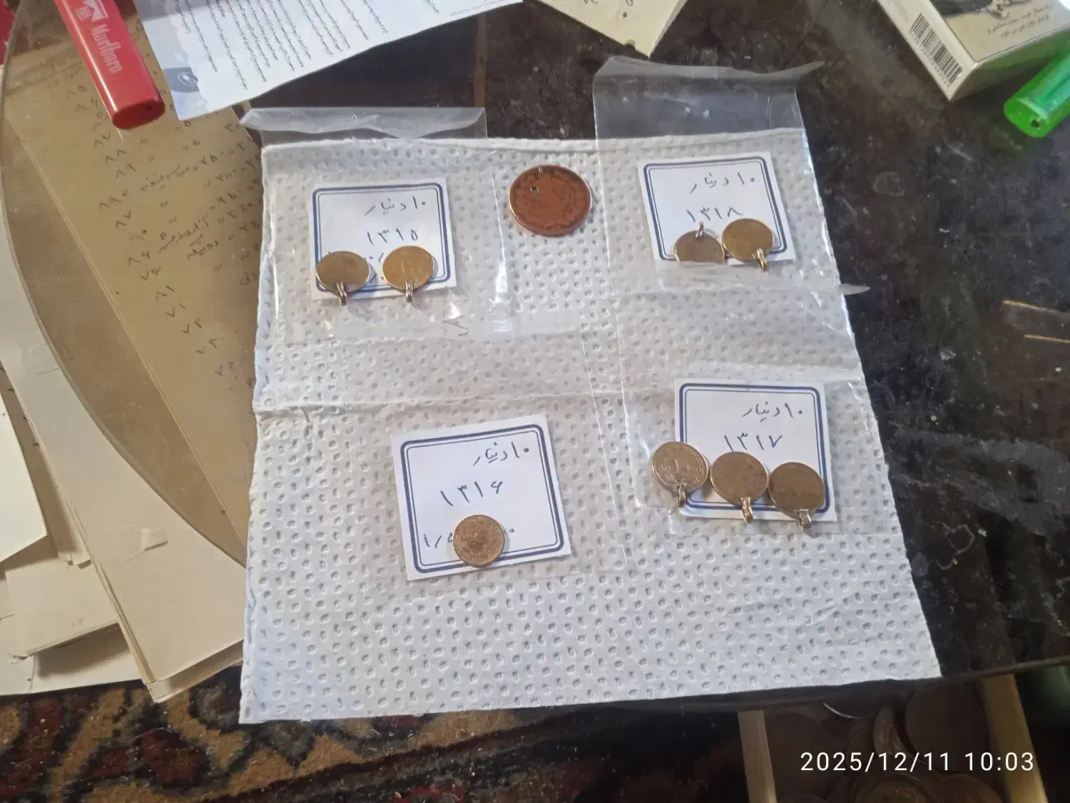 1دیناروو17و1318هشت عددو100دیناری ناصری|کلکسیون سکه، تمبر، اسکناس|نمین, |دیوار