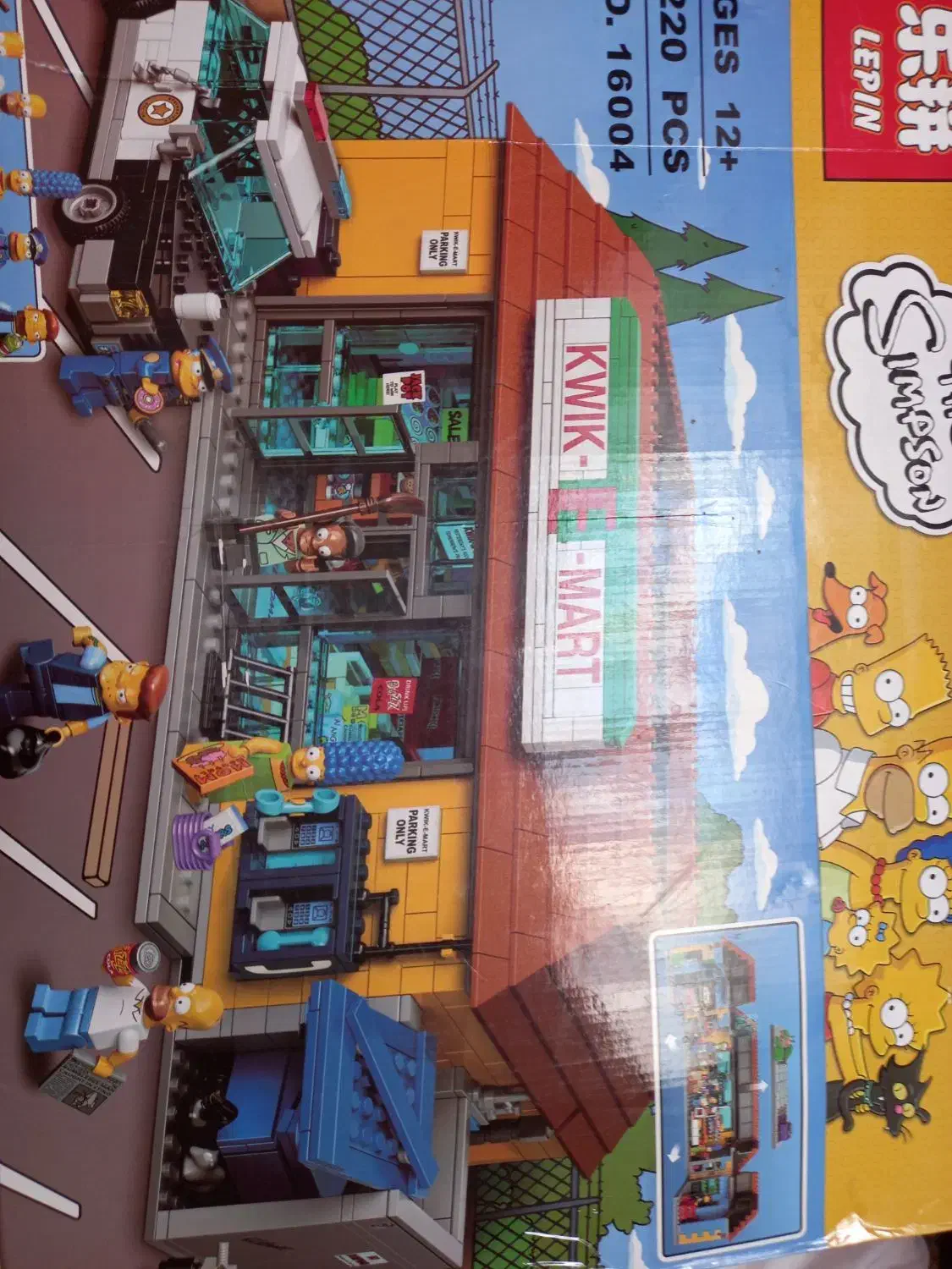 لگو فروشگاه سیمپسون و لگو های دیگر|اسباب‌‌بازی|رباط‌کریم, رباط‌کریم|دیوار