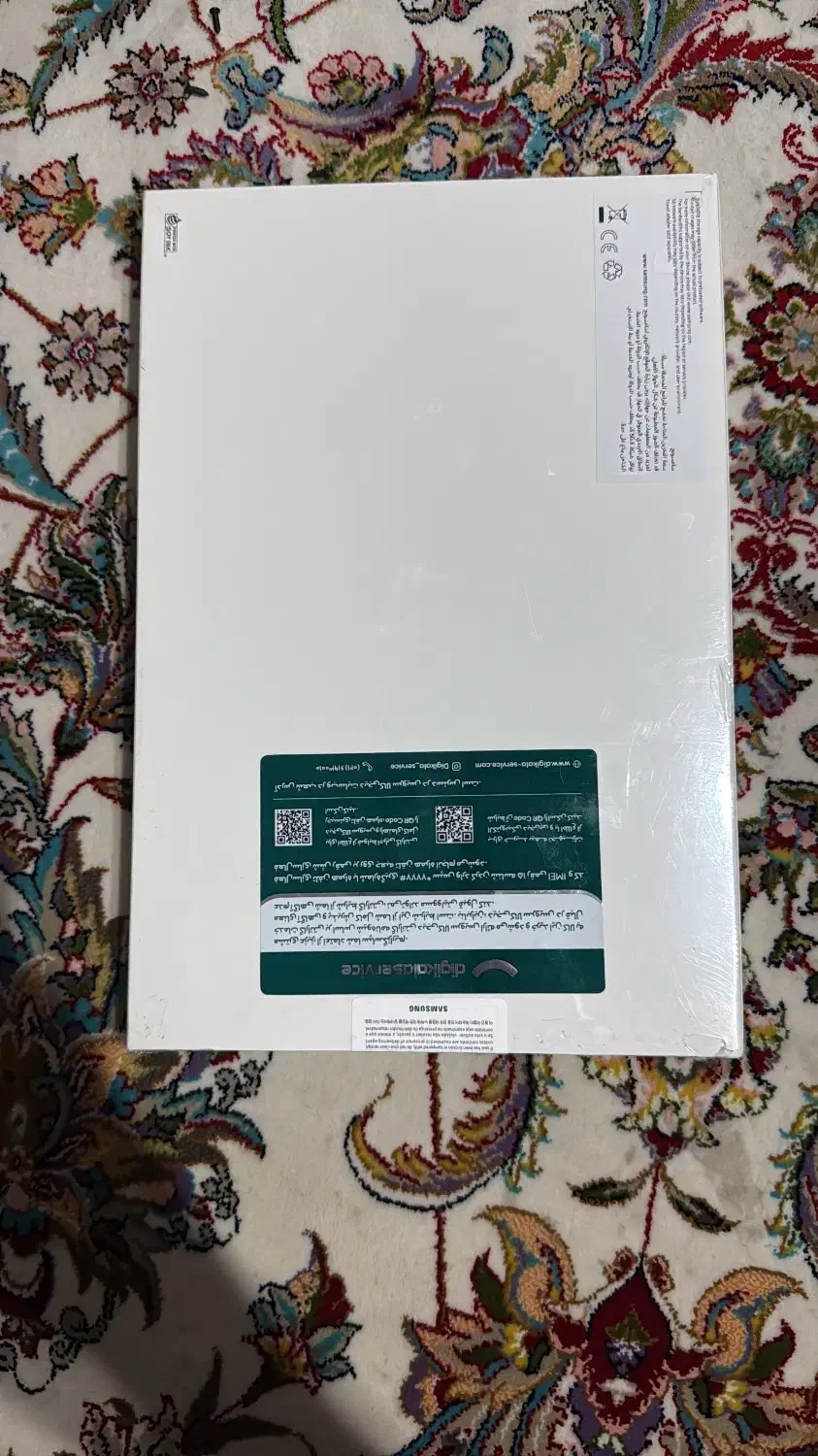 تبلت|تبلت|ری, دولتآباد|دیوار