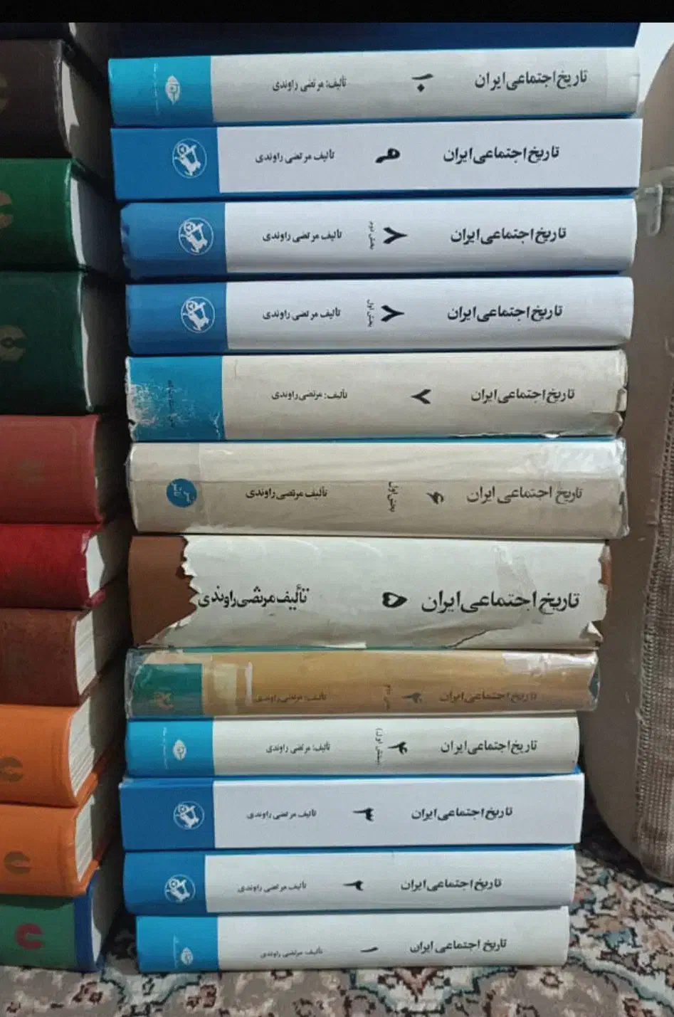 کتاب های مرجع و نایاب|کتاب و مجله تاریخی|رشت, منظریه|دیوار